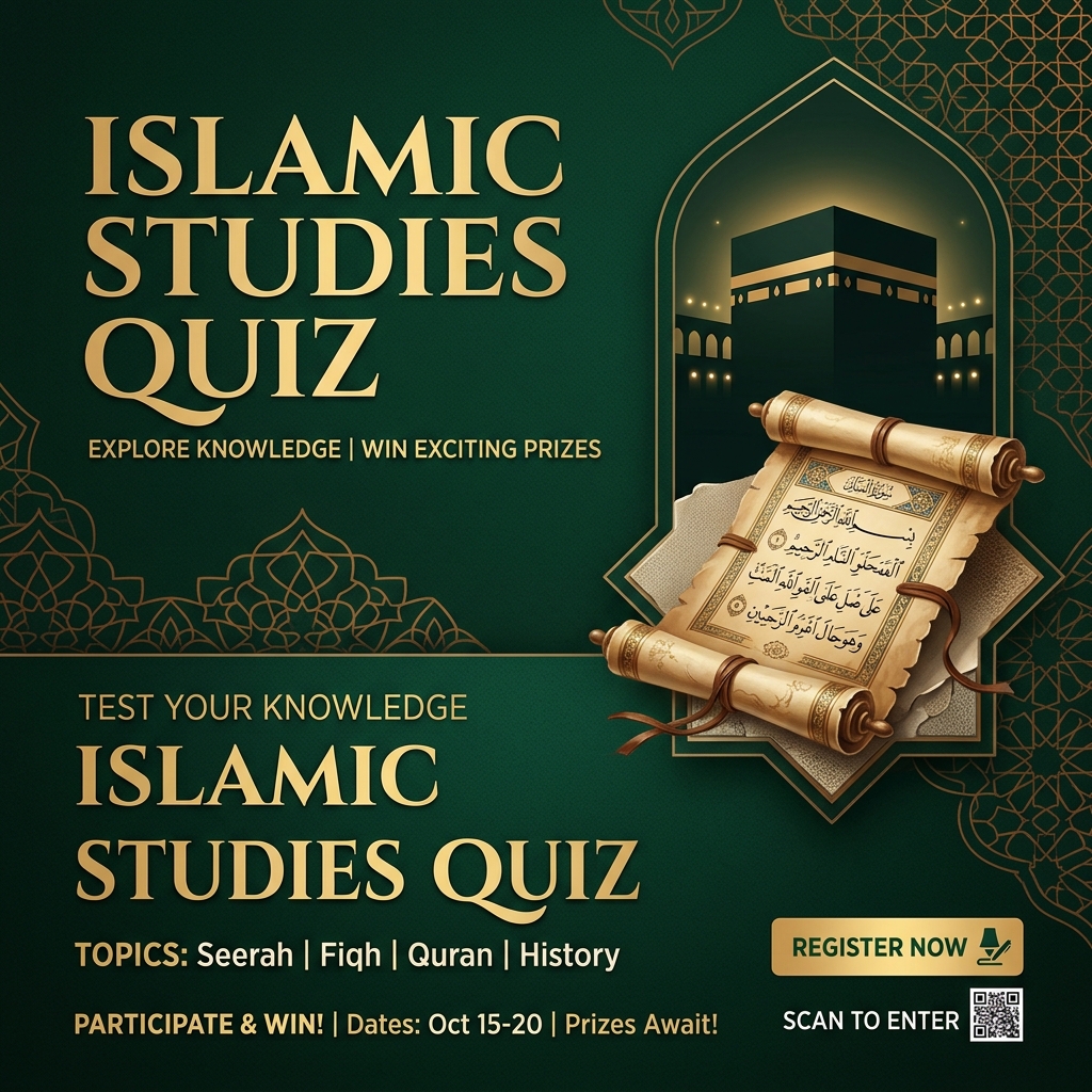 Islamic Studies Certificate Exam